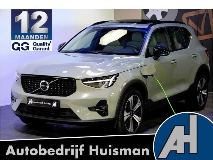 Volvo XC40 1.5 T5 Plug-in Hybrid 193kW/262pk DCT7 Ultimate D, Auto's, Volvo, Bedrijf, Te koop, XC40, ABS, Achteruitrijcamera, Adaptieve lichten