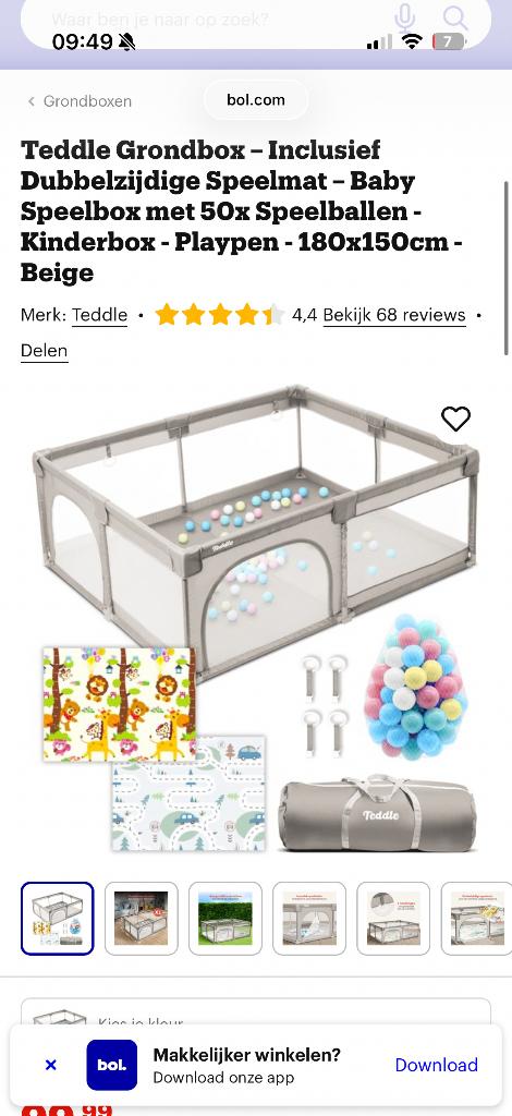 Grondbox, Kinderen en Baby's, Ophalen of Verzenden, Zo goed als nieuw, Rechthoekig, Boxkleed