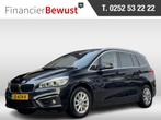 BMW 2 Serie Gran Tourer 216D NAVI AIRCO LED LMV PDC, Auto's, BMW, Voorwielaandrijving, 745 kg, Gebruikt, Euro 6
