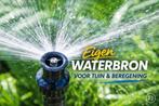 Grondwaterput slaan & boren | Waterput tuin | Beregening 💦, Ophalen, Nieuw, Overige typen