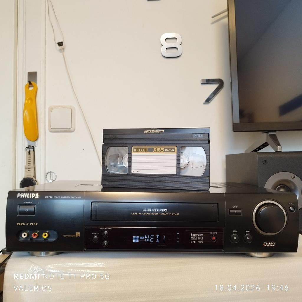 PHILIPS VR - 700 ., Ophalen of Verzenden, Overige merken