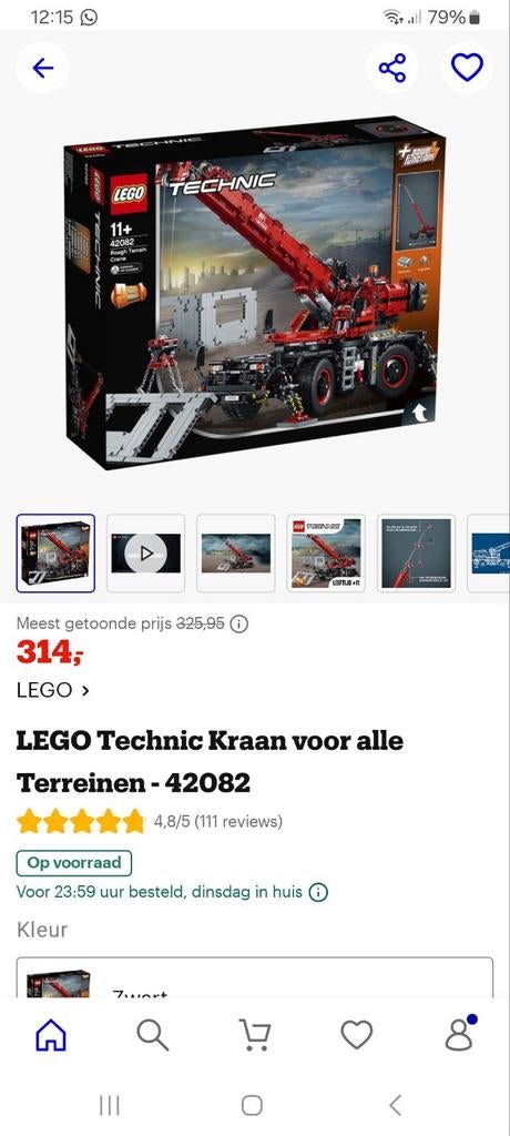 Technische lego, Kinderen en Baby's, Speelgoed | Duplo en Lego, Ophalen of Verzenden