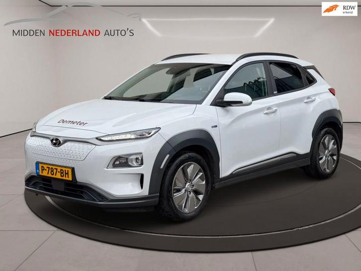 Hyundai Kona EV Comfort Smart 64 kWh, Auto's, Hyundai, Bedrijf, Te koop, Kona, ABS, Achteruitrijcamera, Adaptive Cruise Control