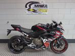 APRILIA RS 457, Motoren, Motoren | Aprilia, 2 cilinders, Bedrijf, Onbekend, Super Sport