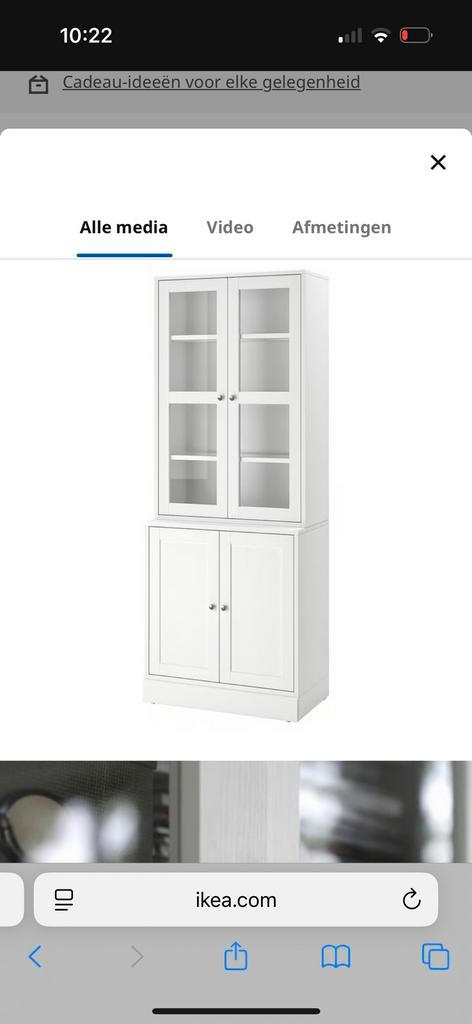 Havsta vitrinekast wit. In goede staat, Huis en Inrichting, Kasten | Vitrinekasten, Zo goed als nieuw, 50 tot 100 cm, 25 tot 50 cm