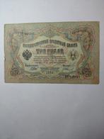 Rusland 3 roebels 1905, Ophalen of Verzenden, Rusland