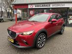 Mazda CX-3 2.0 SkyActiv-G 120 Sport Selected Dealer Onderhou, Auto's, Mazda, Voorwielaandrijving, 1998 cc, Euro 6, 4 cilinders