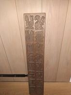 Grote speculaasplank, Huis en Inrichting, Ophalen, Zo goed als nieuw