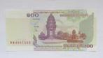 Cambodja 100 Riels 2001, Verzenden, Zuidoost-Azië