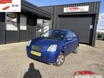 Kia Picanto 1.0 LX, Auto's, Voorwielaandrijving, 4 cilinders, 61 pk, Origineel Nederlands
