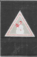 Tuberculoze bestrijding TBC 1958, Postzegels en Munten, Overige thema's, Ophalen of Verzenden, Postfris