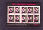 Persoonlijke zegels Serious Request 2009 (207), Postzegels en Munten, Postzegels | Nederland, Verzenden, Postfris