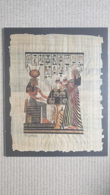 Papyrus schilderij beschikbaar voor biedingen