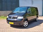 Volkswagen Transporter 2.5 TDI 300 Dubbele cabine 60 editie, Voorwielaandrijving, Gebruikt, Volkswagen, Origineel Nederlands