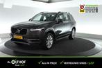 Volvo XC90 2.0 D4 Inscription | TREKHAAK | (bj 2018), 221 €/maand, Euro 6, 1969 cc, LED verlichting