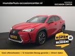 Lexus UX 250h Business Line - Occasion Lease vanaf €814 p/, Auto's, Lexus, 12 maanden, Gebruikt, 4 cilinders, 23 km/l
