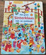 Het grote Sinterklaas kijk en zoekboek. Gunter Segers, Ophalen of Verzenden, Zo goed als nieuw