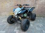 Bashan 200cc s7 quad atv trike