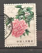 China nummer 809 gestempeld, Verzenden, Oost-Azië