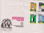 Tanzania 1978 Internationaal Jaar Anti-Apartheid, Ophalen of Verzenden, Onbeschreven, Rest van de wereld