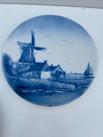Blauw Wandbord Molen beschikbaar voor biedingen