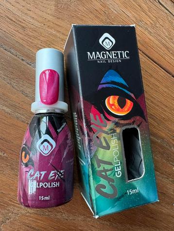 Magnetic Gelpolish Cateye Tourmaline TPO vrij beschikbaar voor biedingen