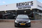 Volvo V60 2.0 D3 Summum 1e EIG_ADAP-CRUIS_360 CAM_PDC V+A_BL, Euro 5, Gebruikt, Diesel, 1600 kg