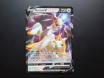 Arceus v 122/172, Ophalen of Verzenden, Nieuw