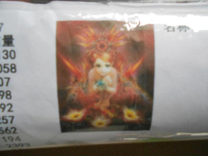 diamond painting 40 x 50 cm Anime meisje, Hobby en Vrije tijd, Knutselen, Nieuw, Materiaal, Ophalen