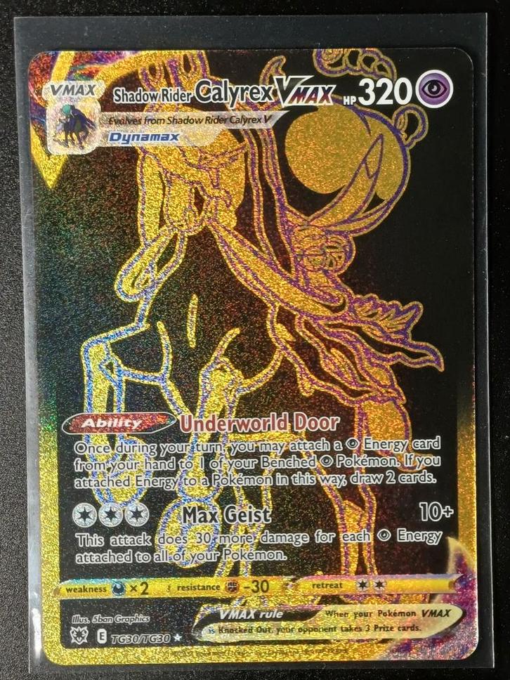 Calyrex VMAX TG30/TG30 Trainer Gallery Pokémonkaart, Hobby en Vrije tijd, Verzamelkaartspellen | Pokémon, Zo goed als nieuw, Losse kaart