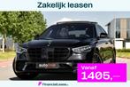 Mercedes-Benz S-klasse 450 e AMG Line. Nappaleder, 4W sturin, Auto's, Gebruikt, Zwart, Bedrijf, 42 km/l