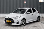 Toyota Yaris 1.5 Hybrid Executive*JBL*Trekhaak*Head-Up*, 450 kg, Gebruikt, 1490 cc, Bedrijf