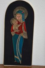 Vintage Wanddecoratie met String Art, Ophalen, Zo goed als nieuw, Overige typen, Christendom | Katholiek