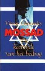 Mossad V. Ostrovsky 9041000151, V. Ostrovsky, Ophalen of Verzenden, Zo goed als nieuw, Nederland