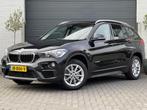 BMW X1 SDrive20i Essential |192PK|Nieuwstaat|Automaat|Beurt, 1998 cc, Stof, Zwart, Origineel Nederlands