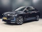 BMW IX XDrive40 High Executive 77 kWh 326PK, 360 Cam, Harman, Automaat, 413 km, Gebruikt, Adaptive Cruise Control