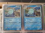 Pokémon Black Star Promos kaarten, Ophalen of Verzenden, Zo goed als nieuw, Losse kaart