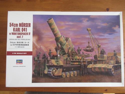 54cm Mörser Karl 041 w/Munitionspz. IV ausf.F (Hasegawa 1/72, Hobby en Vrije tijd, Modelbouw | Auto's en Voertuigen, Zo goed als nieuw
