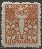 Joegoslavië, Ophalen of Verzenden, Joegoslavië, Postfris