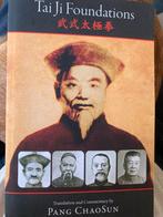 Taiji Quan (Tai Chi) Boek - Wu Hao Stijl - Nieuw, Ophalen of Verzenden, Nieuw, Overige onderwerpen