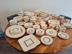 Wedgwood Stratford collectie, Antiek en Kunst, Ophalen