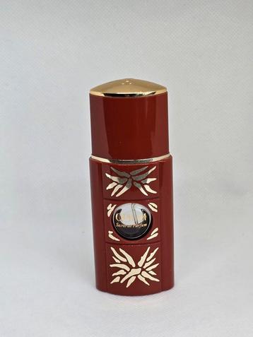 Vintage Opium YSL vaporisateur 10 ml beschikbaar voor biedingen