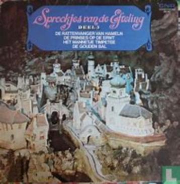 L.P. Efteling (1973) Deel 5 Sprookjes van de Efteling. beschikbaar voor biedingen