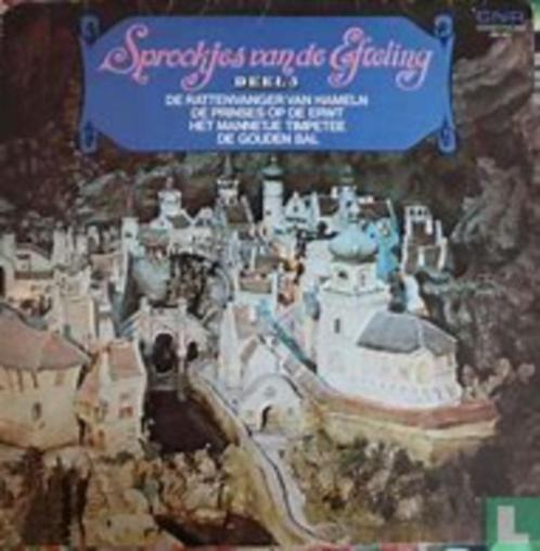L.P. Efteling (1973) Deel 5 Sprookjes van de Efteling., Cd's en Dvd's, Vinyl | Verzamelalbums, Gebruikt, Kinderen en Jeugd, 12 inch