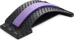 Backstretcher - Rugmassage- Verstelbaar  - Rugstretcher, Ophalen of Verzenden, Nieuw, Overige typen
