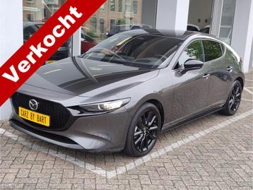 Mazda 3 2.0 e-SKYACTIV-G M HYBRID 122 NAGISA Alcantara | Ele beschikbaar voor biedingen