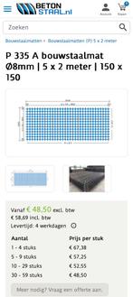 Bouwstaalmat, Ophalen, Nieuw