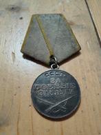 WW2 Medaille Soviet CCCP Voor Mlitaire Verdienste, Ophalen of Verzenden, Landmacht, Overige gebieden, Embleem of Badge
