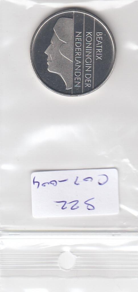 S22-C03-0004-M39 Nederland 1 Gulden BU 1999 KM205, Postzegels en Munten, Munten | Nederland, 1 gulden, Koningin Beatrix, Verzenden