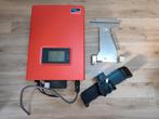 SMA Omvormer - Goed Werkend, Ophalen of Verzenden